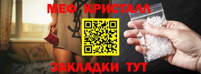 марихуана Донской