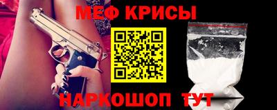 соль ск Дубна