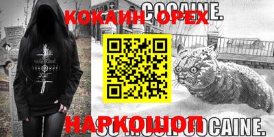 герыч Жуковский