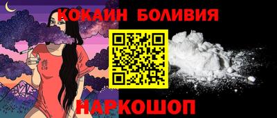 марихуана Донской