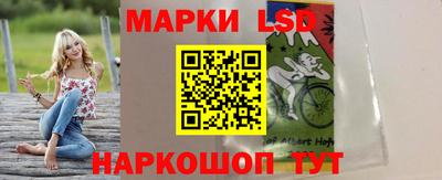 марихуана Донской