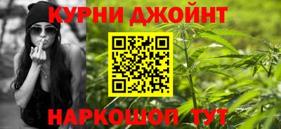 прущие крисы Донецк