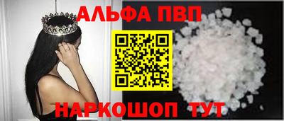 марихуана Донской