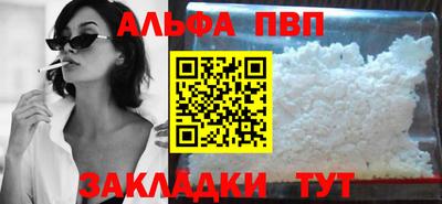 марихуана Донской