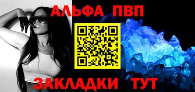 марихуана Донской