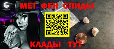 соль ск Дубна