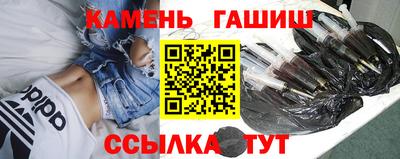 марихуана Донской