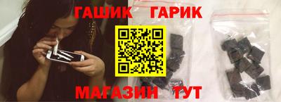 прущие крисы Донецк