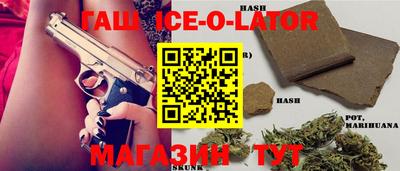 марихуана Донской