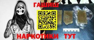 марихуана Донской