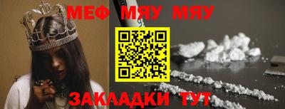 марихуана Донской