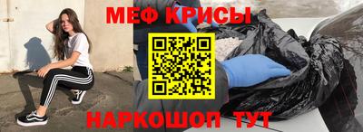 соль ск Дубна