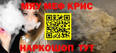 марихуана Донской