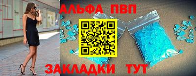 марихуана Донской
